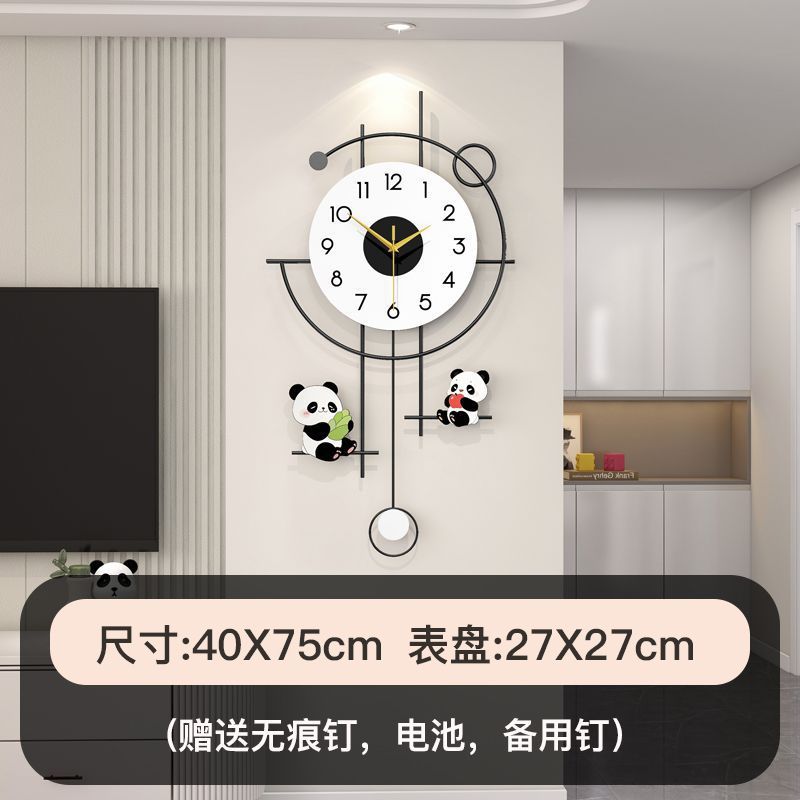 2025 new minimalist modern light luxury panda clock - silent, punch-free wall clock for living room, creative timepiece