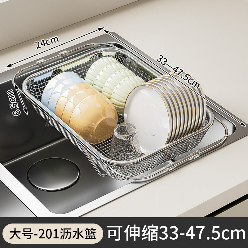 Stainless Steel Drain Rack Kitchen Telescopic Sink Dish Rack Sink Vegetable Wash Basin Dishes and Chopsticks Water Filter Dishes Dishes Dishes Storage Basket