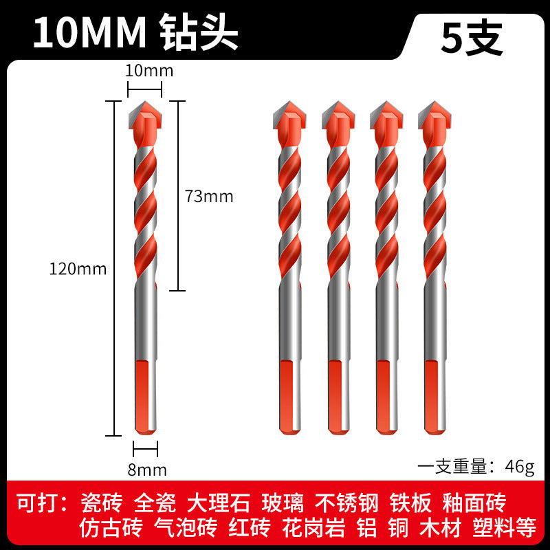 Tile drill bit concrete drilling hole opening overlord drill alloy triangle drill 6mm glass cement large full electric hand drill