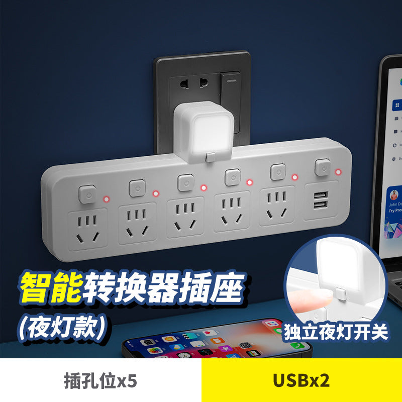 For home socket converter multi-hole panel wireless power strip power strip with usb one-to-many function plug
