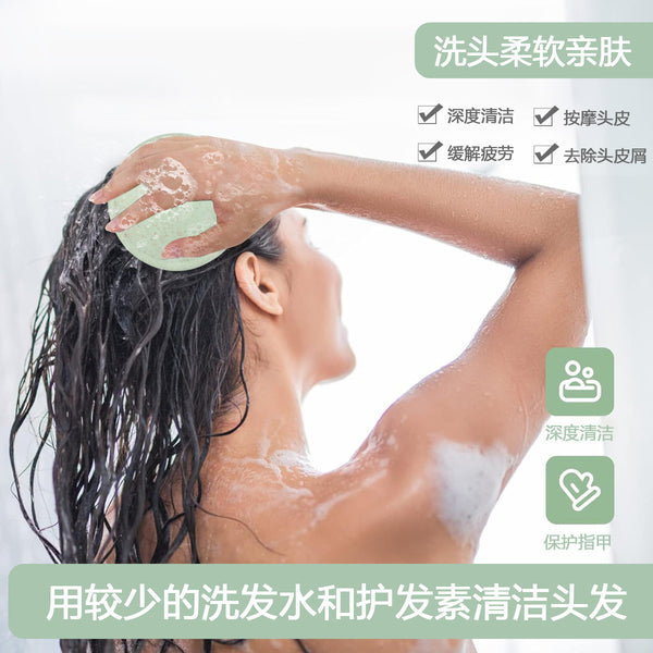 麦秸秆按摩洗头刷洗发刷头皮清洁柔软硅胶洗头神器美发工具