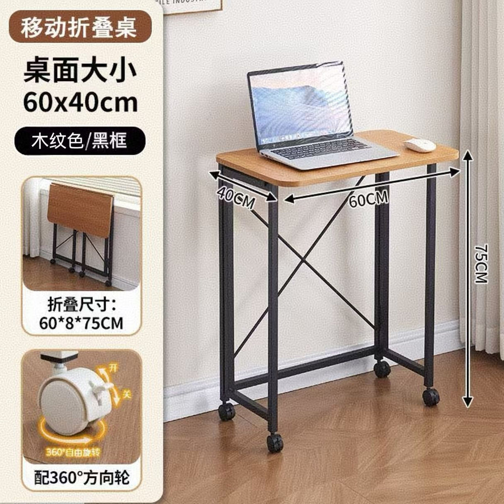 Mobile home folding table bedroom study desk student simple adjustable height desk writing office desk computer desk