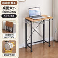 Mobile home folding table bedroom study desk student simple adjustable height desk writing office desk computer desk