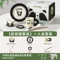 Panda dinnerware set - cute ceramic gift box for weddings, girls' birthdays, housewarmings, and favors