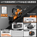 Cordless chainsaw - rechargeable, compact, and powerful - ideal for home use. features a high-capacity lithium battery for extended run time and heavy-duty cutting. perfect for felling trees and general woodworking