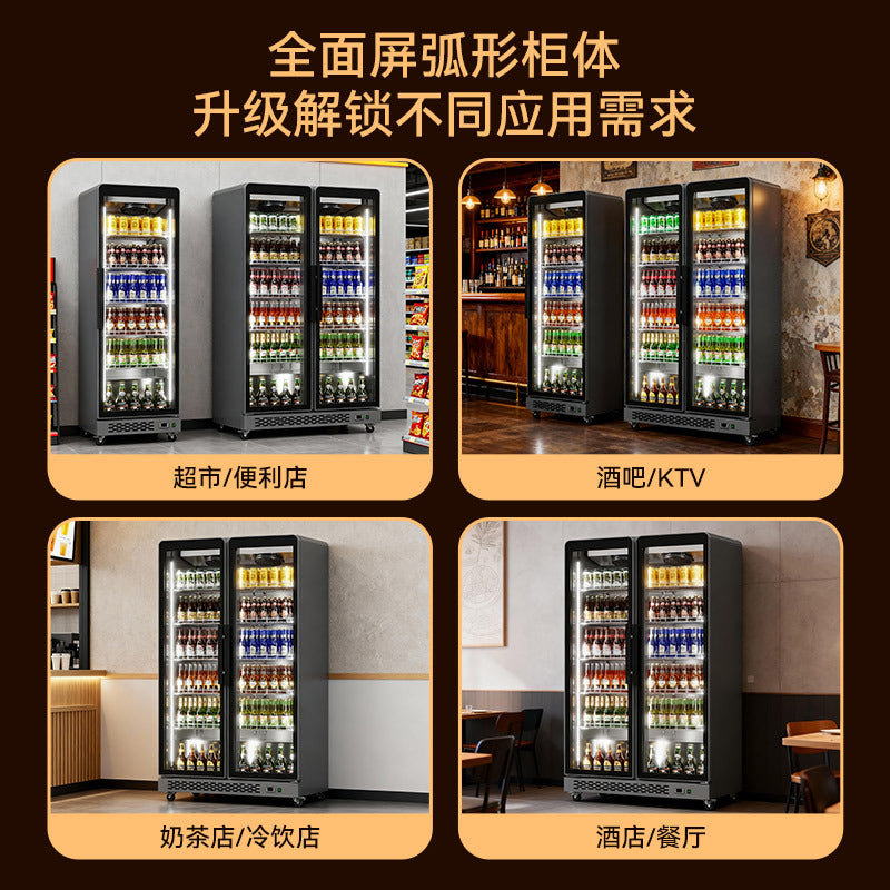 Huaer liquor display cabinet vertical freezer commercial refrigerator double door beverage beer refrigerator cross-border wholesale manufacturer