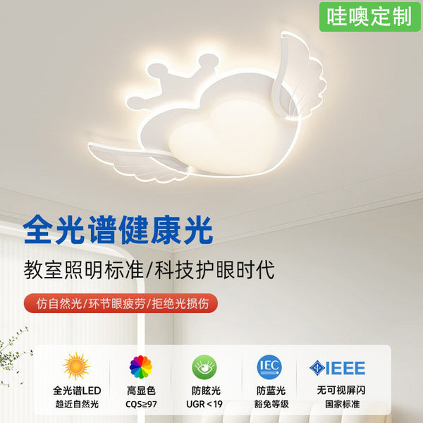 [Wow] Children's room eye protection ceiling light full spectrum led love lamp boys and girls modern simple lamp