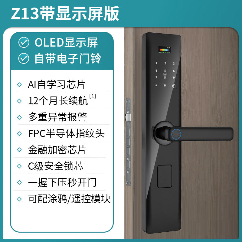 Semi-automatic fingerprint lock, anti-theft door password lock, one-touch smart lock, card swipe electronic lock, rental property entry door lock
