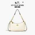 Women's crossbody bag - trendy, bestselling, versatile, fashionable, sheepskin-textured shoulder bag, casual retro sling bag