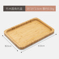 Thick edge and rounded corners 35*25*2.5
