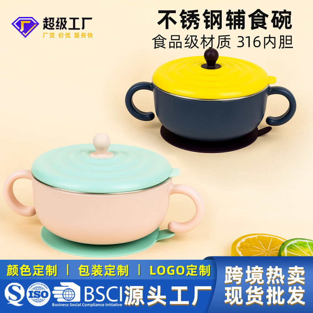 Baby tableware stainless steel grinding food supplement suction cup bowl kids tools maternal and infant products thermal bowl food supplement bowl feeding