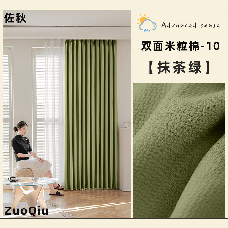 Minimalist cream cotton linen blackout curtains for living room and bedroom - premium light blocking fabric, wholesale from shaoxing