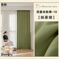 Rice cotton - 10 matcha green