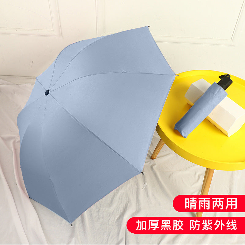 Capsule sun umbrella women's sunscreen shade umbrella dual-purpose mini 50% off foldable ultra-light compact portable wholesale customization