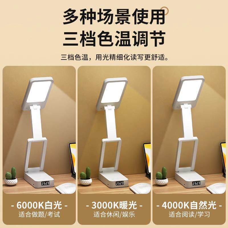 Clip-on desk lamp - eye protection, study-focused, rechargeable/plug-in, long battery life, ideal for student dorms, reading, and desktop use