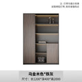 New chinoiserie office file cabinet wooden bookcase boss table background cabinet wall-mounted floor-standing five or six-door cabinetaccessible luxury