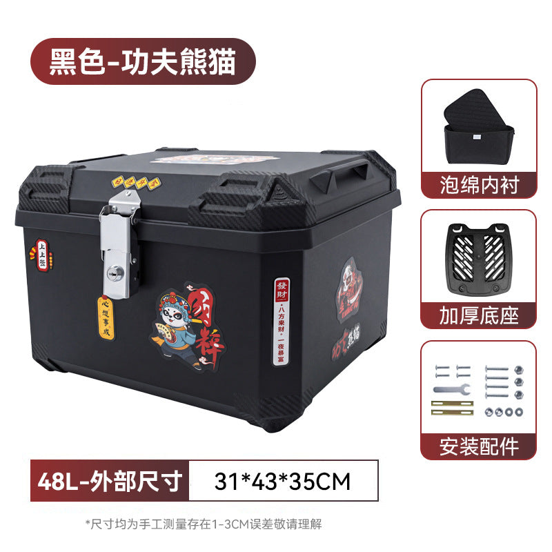 Motorcycle trunk electric vehicle rear trunk neutral pedal calf multi-style extra large capacity battery takeaway box