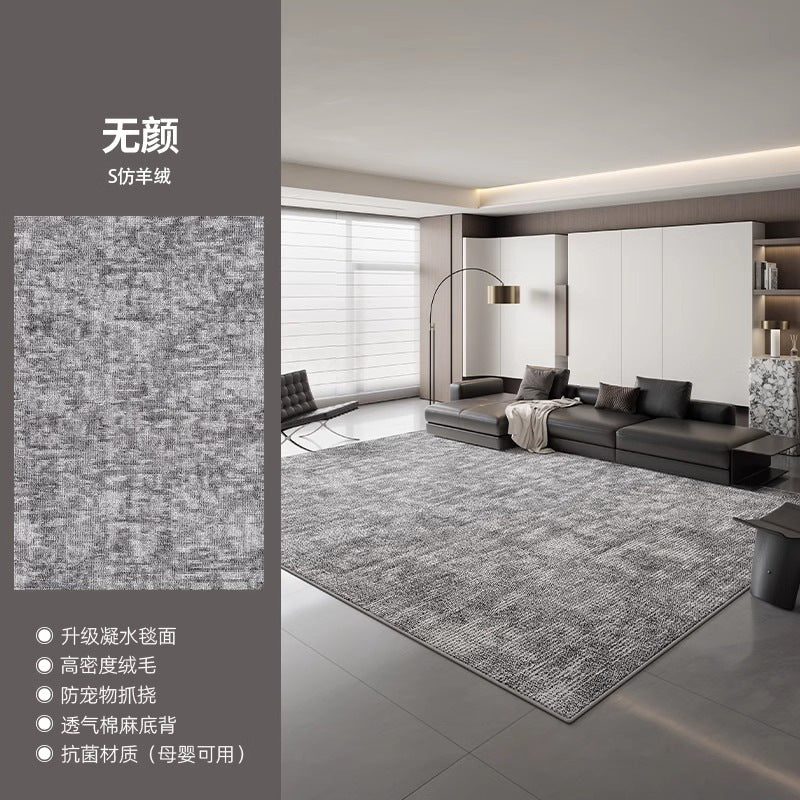 Distributed carpet living room italian minimalist  new waterproof bedroom no-wash wipeable light luxury high-end household floor mat