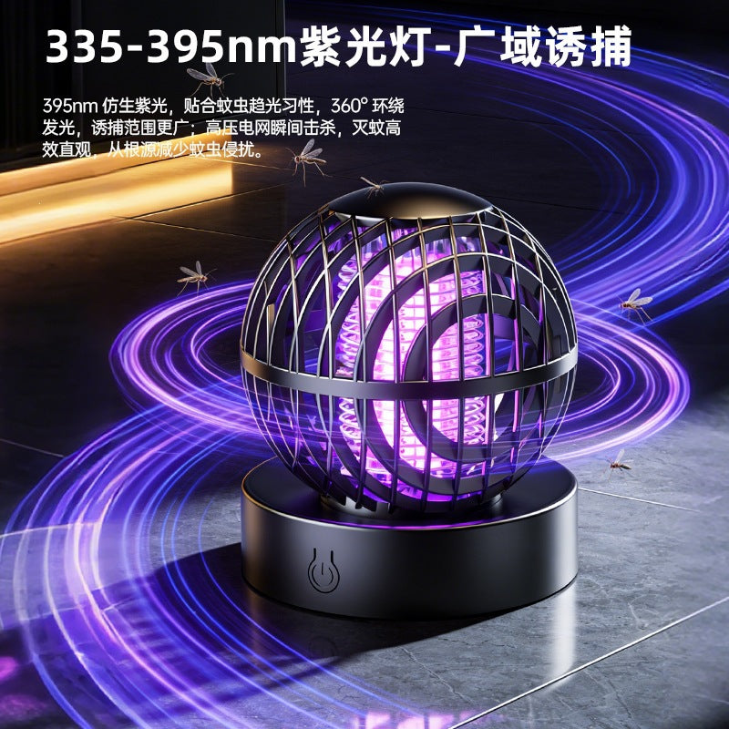 mosquito killer lamp, rechargeable and plug-in, for home indoor mosquito repellent, outdoor electric shock mosquito killer, two-in-one electric mosquito swatter
