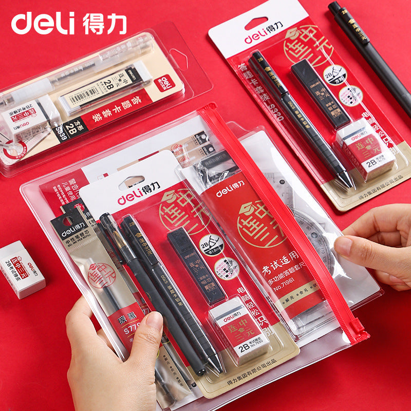 Deli Exam Set Student Study Utensils Stationery Stationery High School Entrance Examination College Entrance Examination Pencil Eraser Primary School Wholesale