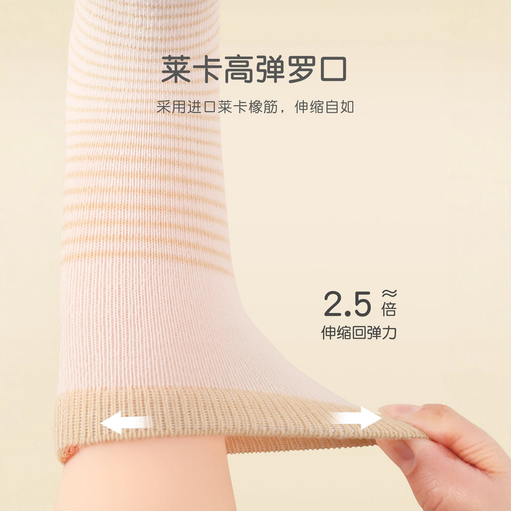 Babylon class a baby socks knee socks baby socks cute cartoon newborn large elastic non-leg socks