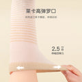 Babylon class a baby socks knee socks baby socks cute cartoon newborn large elastic non-leg socks