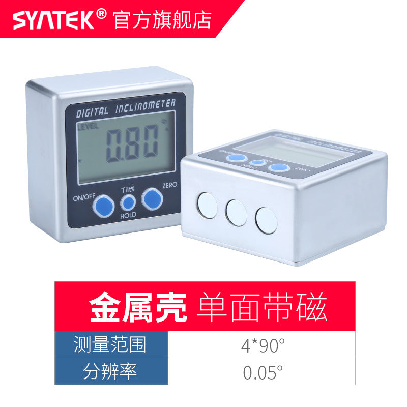 High-precision digital display level, digital display angle meter inclinometer 360 ° inclination box angle ruler tape magnetic