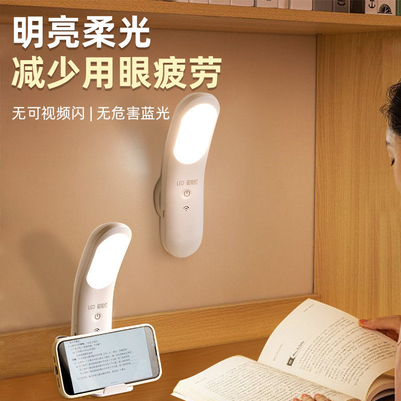Wall lamp bedside master bedroom installation-free wiring-free led reading lamp charging eye protection table lamp wall lamp 2024new arrival