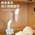 Wall lamp bedside master bedroom installation-free wiring-free led reading lamp charging eye protection table lamp wall lamp 2024new arrival