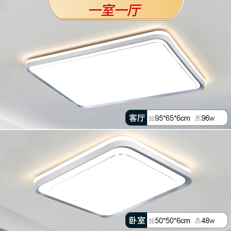 Full spectrum living room light Nordic simple three rooms and two living rooms eye protection ceiling light bedroom room light whole house lighting package