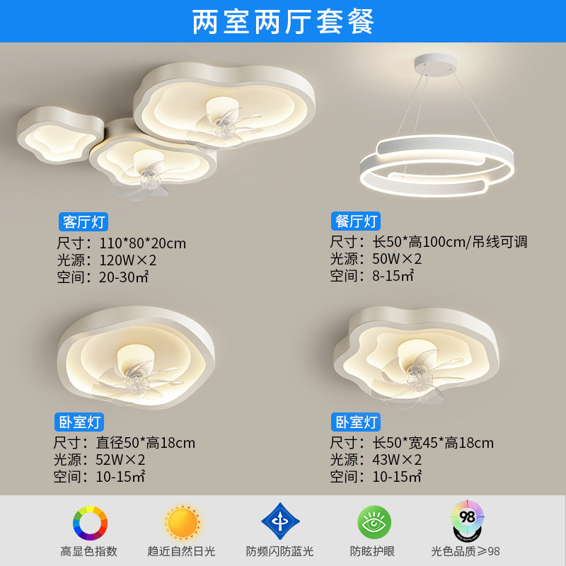 Whole House Lighting Package Nordic Creative Cloud Bedroom Light Modern Simple Light Luxury Moving Head Fan Light Living Room Light
