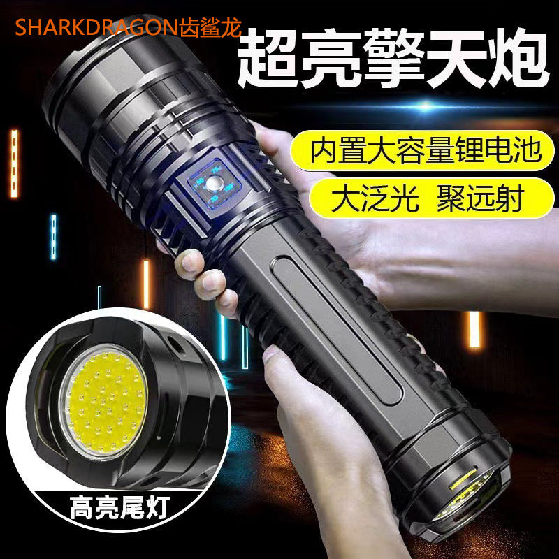Douyin White Laser Strong Light Flashlight Type-C Charging Zoom Remote Shooting With Tail Light Sky Penetrating Cannon LED Flashlight