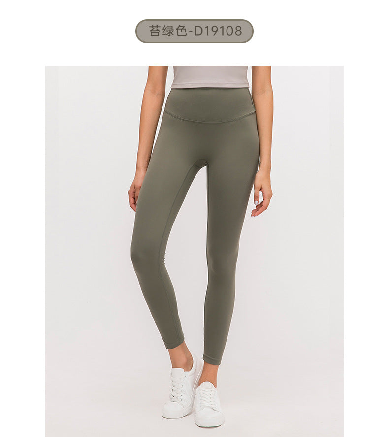 Dopamine dress plaid breathable high waist tight sports suit sexy goddess style yoga fitness suit