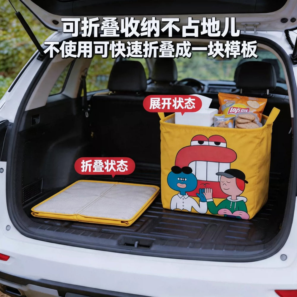 Car trunk organizer waterproof foldable storage basket large capacity snack and sundries organizer - a must-have for your car!
