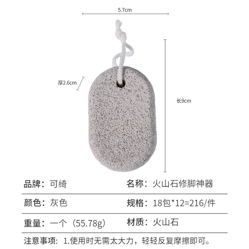 Keqi foot grinding stone processing personalized volcanic stone foot grinder oem oem foot bath foot scrub tool oem