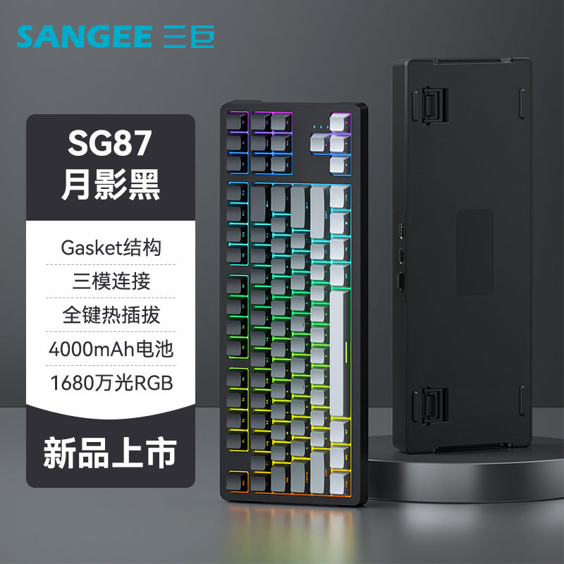 Sanju sg87 custom mechanical keyboard - wireless bluetooth tri-mode, full key hot-swappable, gasket mount, esports gaming 87-key