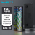 Wireless tri-mode mechanical keyboard - customizable hifi switches [moon shadow black]