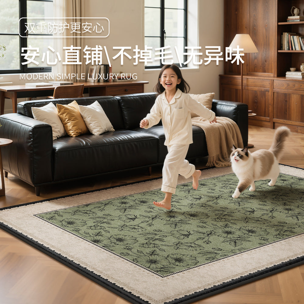 French-style carpet for living room and bedroom, washable and wipeable, green retro style, waterproof sofa and coffee table mat, large area full coverage