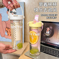 New arrival large-capacity scented tea cup for girls and students, portable straw cup, good-looking tea water separation fruit tea cup