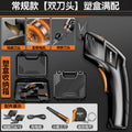 Electric scissors cloth cutting handy gadget handheld cutting knife small cloth cutting machine clothing electric scissors rechargeable electric scissors
