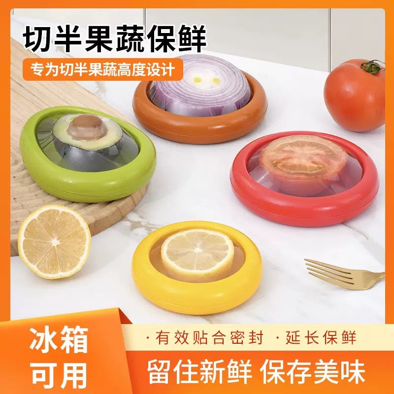 Reusable fruit and vegetable crisper boxes - avocado, lemon, tomato, onion - hot-selling new arrivals for cross-border e-commerce, wholesale direct from manufacturer