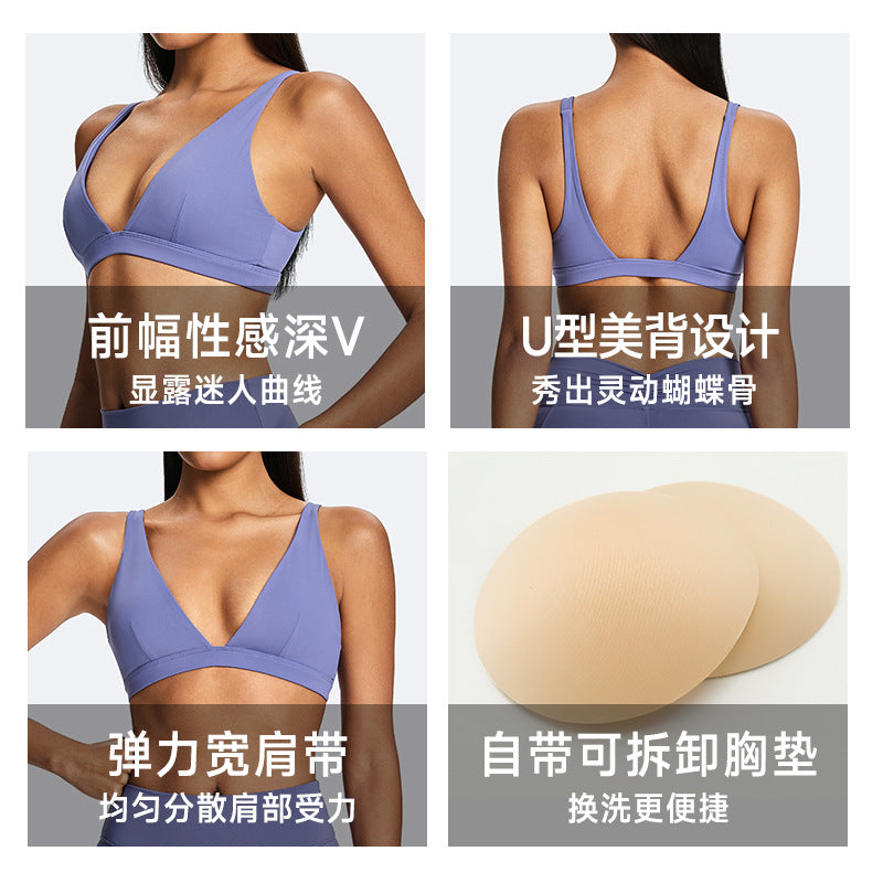 New spring/summer sports bra - fashionable barely-there feel, pilates yoga bra, beautiful back design, women's fitness bra