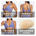New spring/summer sports bra - fashionable barely-there feel, pilates yoga bra, beautiful back design, women's fitness bra