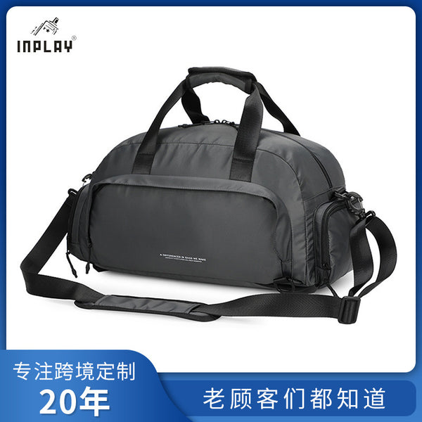 Dry and wet separation sports yoga fitness bag business travel bag Oxford cloth shoulder oblique span hand luggage bag can be ordered