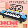 Beginner-friendly piano toy for kids - educational electronic keyboard for boys and girls - perfect birthday gift for ages 1-3-6