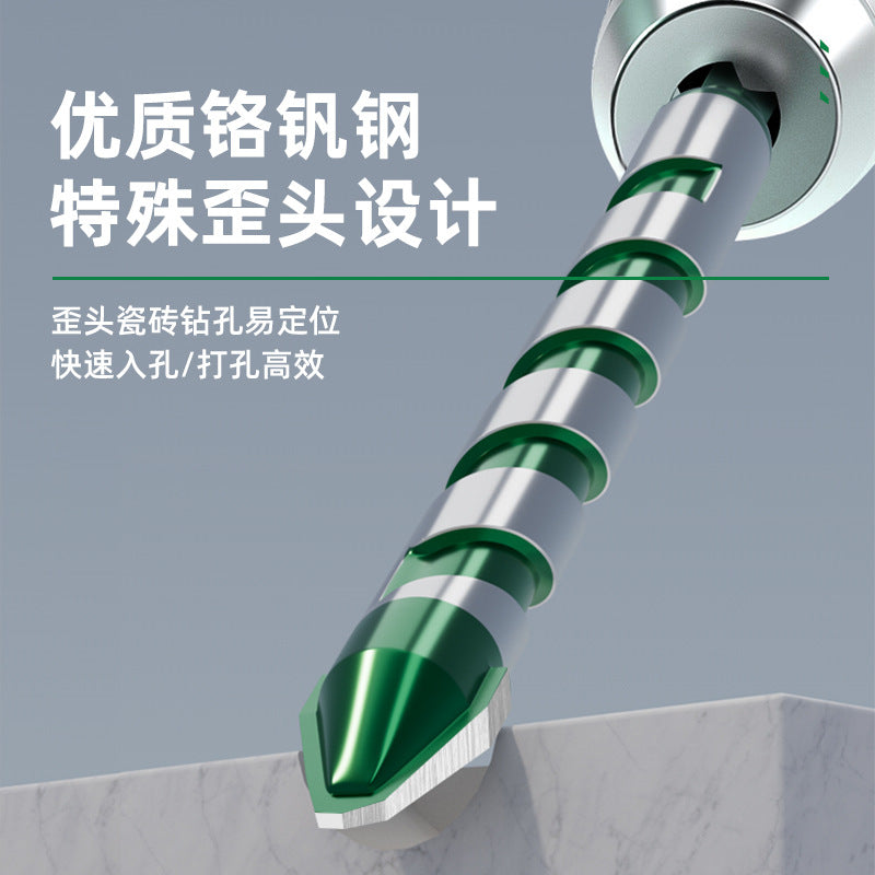 Baolian ceramic eccentric drill extended tile glass marble concrete stainless steel punching super hard crooked drill
