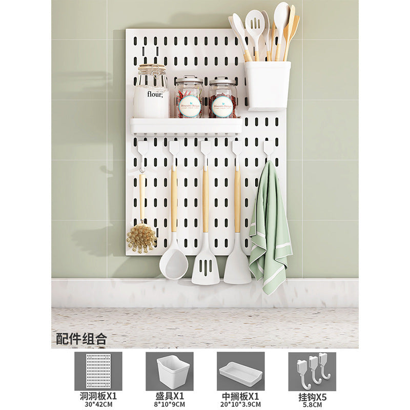 No punching hole board Shelf Kitchen hole board Accessories Storage and finishing Display rack Multifunctional hole board