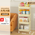 Multi-tier rolling cart organizer - portable storage rack for snacks, kitchen, bathroom, and more
