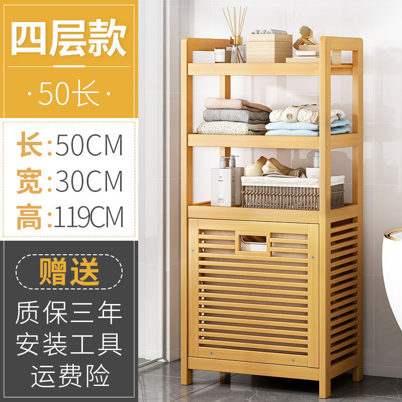 Rattan Storage Basket Dirty Clothes Basket Household Dirty Clothes Basket Dirty Clothes Storage Basket Laundry Basket Toilet Bathroom Shelf