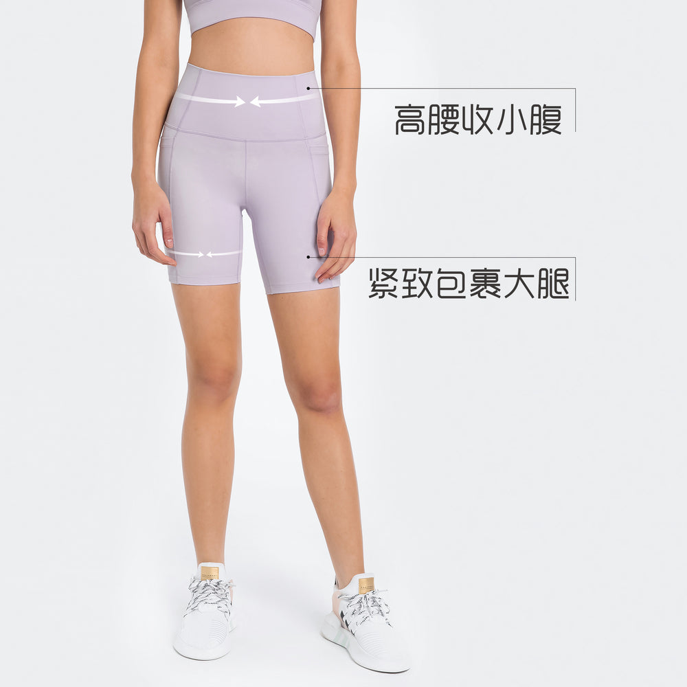 New women's high-waisted workout shorts with side pockets - four-way stretch, tummy control, and butt-lifting design - perfect for fitness and yoga (model dk178)
